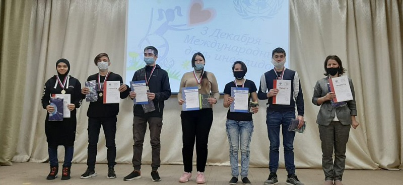 3 – 4 декабря 2020 года Фестиваль ВФСК ГТО городского округа город Салават Республики Башкортостан среди лиц с ограниченными возможностями здоровья.